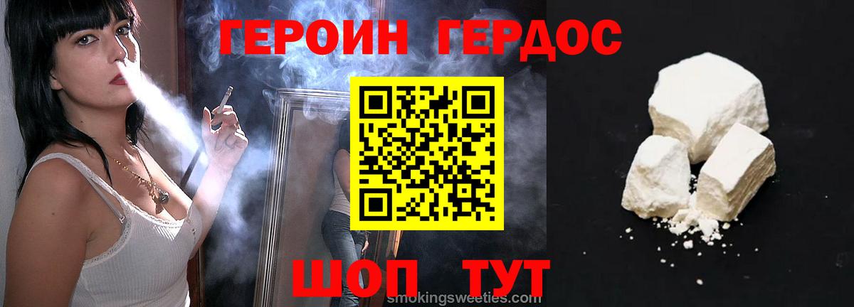 Экстази Чайковский
