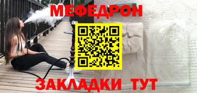 кокаин Кингисепп