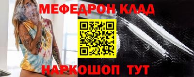 mdpv Кимры