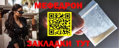 mdpv Кимры