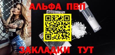 mdpv Кимры