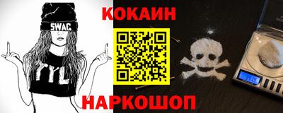 MESCALINE Кинель