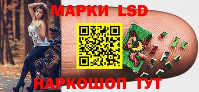 кокаин Кингисепп