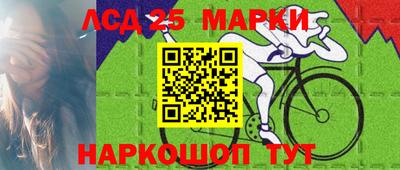 кокаин Кингисепп