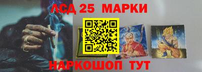 mdpv Кимры
