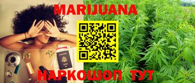 MESCALINE Кинель