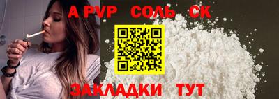 mdpv Кимры