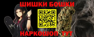 MESCALINE Кинель