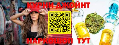 mdpv Кимры