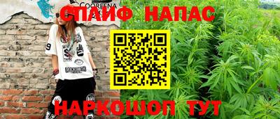 MESCALINE Кинель