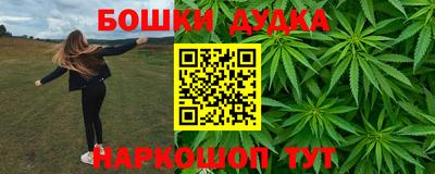 кокаин Кингисепп
