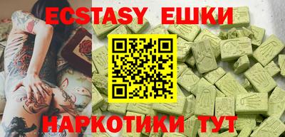 mdpv Кимры