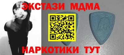 mdpv Кимры