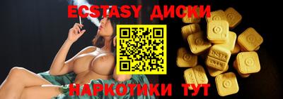 mdpv Кимры