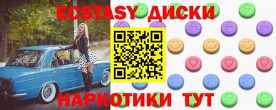 mdpv Кимры