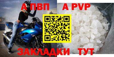 MESCALINE Кинель