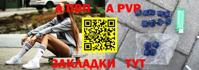 mdpv Кимры