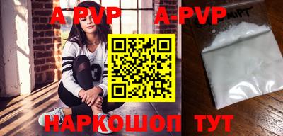 кокаин Кингисепп