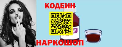 кокаин Кингисепп