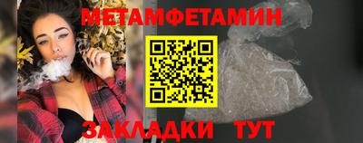 кокаин Кингисепп