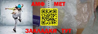 кокаин Кингисепп