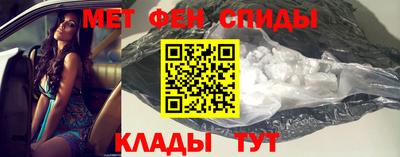MESCALINE Кинель