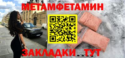 mdpv Кимры