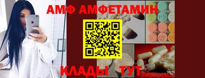 кокаин Кингисепп