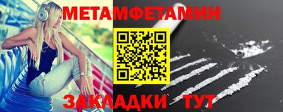 mdpv Кимры