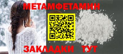 MESCALINE Кинель