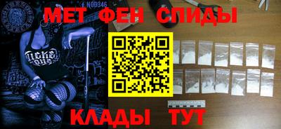кокаин Кингисепп
