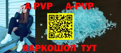 mdpv Кимры