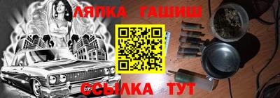 кокаин Кингисепп