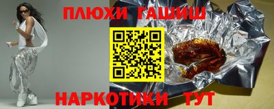 MESCALINE Кинель