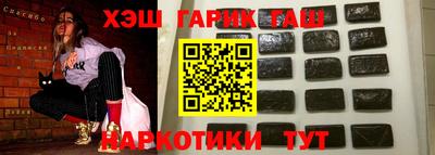 mdpv Кимры
