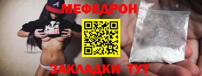 mdpv Кимры